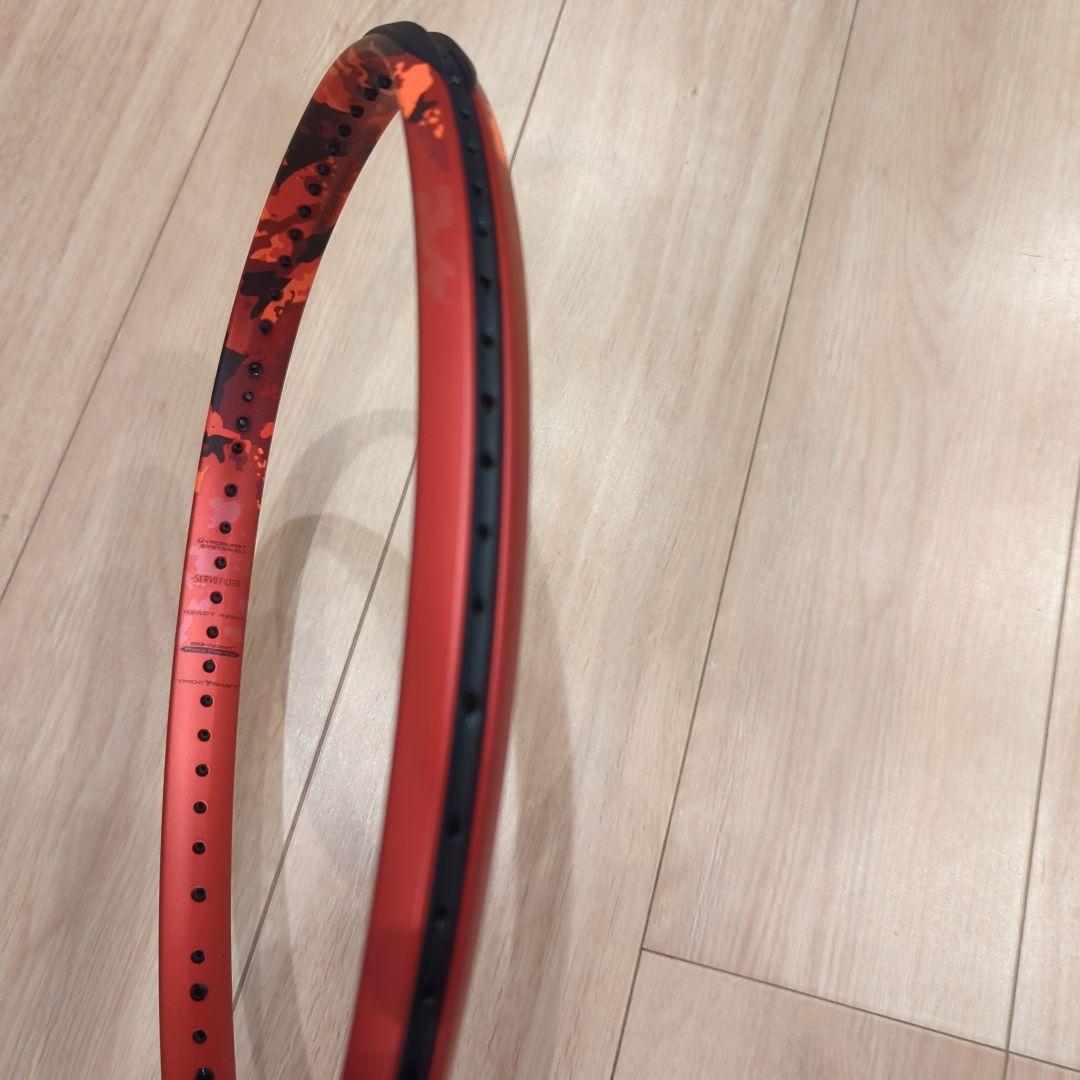 YONEX　ジオブレイク70Sカスタム