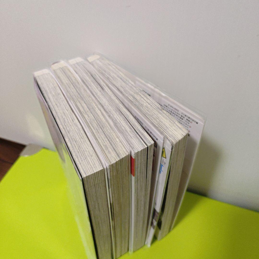 ⑧特典24点　薫る花は凛と咲く　1〜19巻　全巻　初版　イラストカード