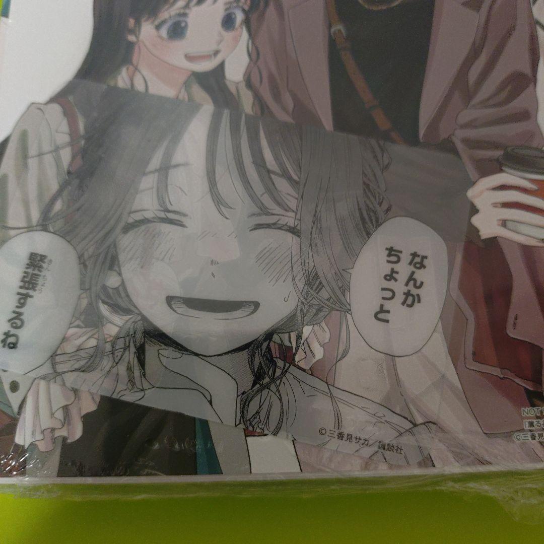 ⑧特典24点　薫る花は凛と咲く　1〜19巻　全巻　初版　イラストカード