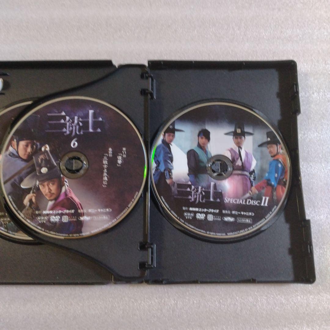 三銃士　DVD BOX Ⅰ Ⅱ　全巻セット