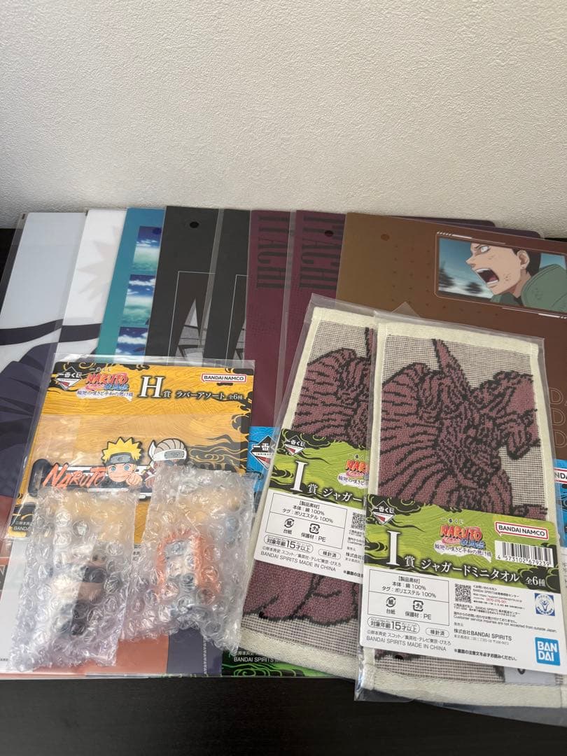 ナルト一番くじ C賞 D賞 他賞多