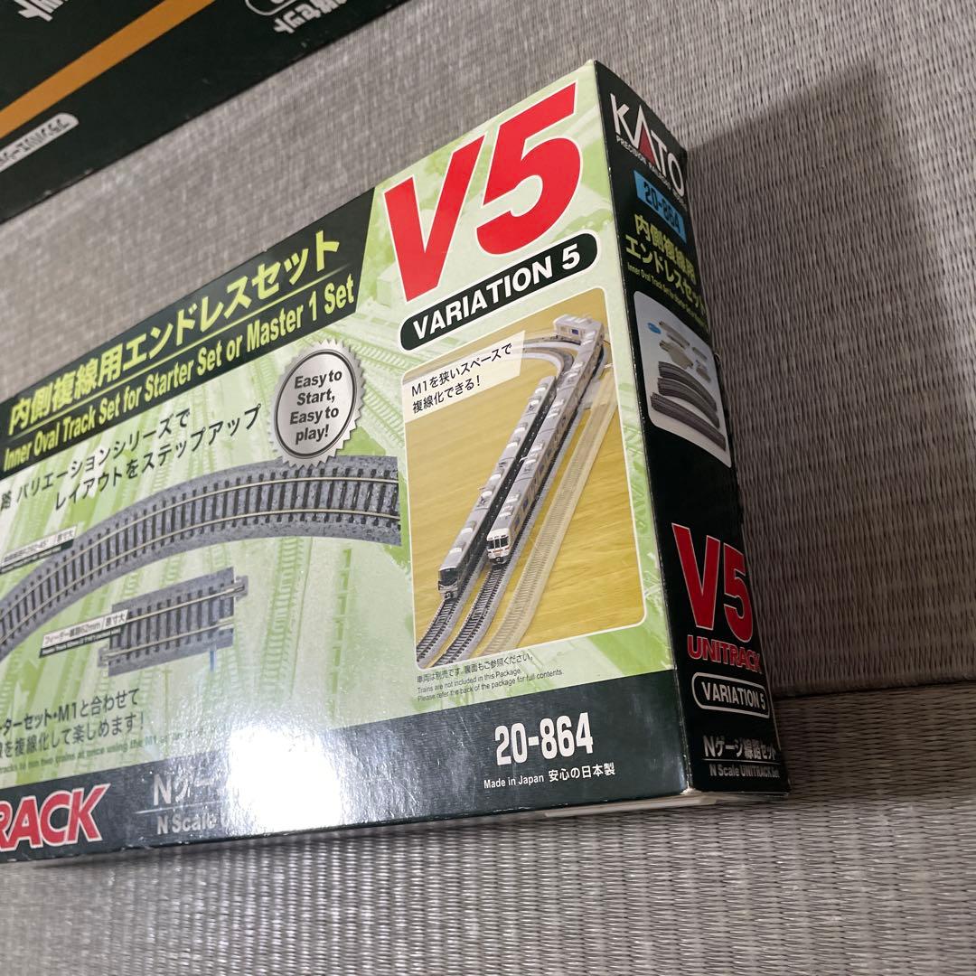 KATO M2 & V5 Nゲージ線路セット 20-851 20-864 複線化