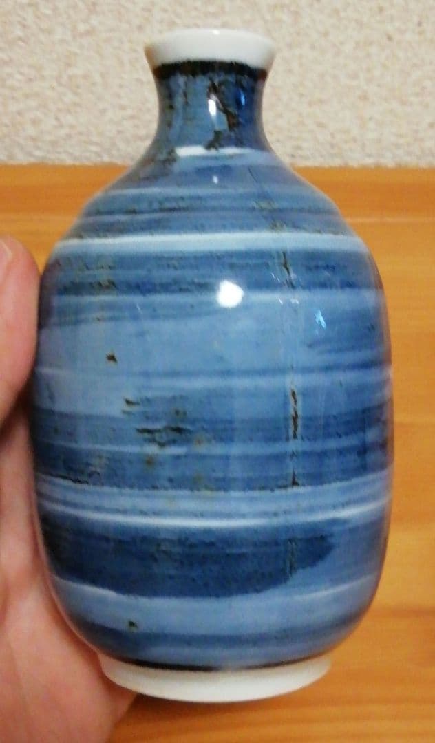 青木龍山作　染付　酒器　共箱　略歴付