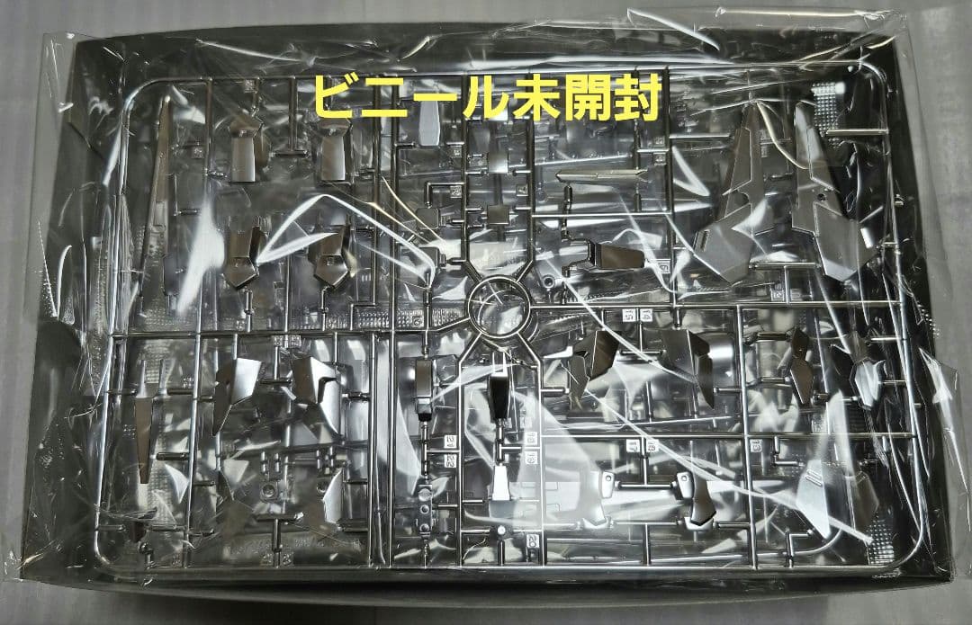 【プレバン限定】　HG 1/144 デルタザイン