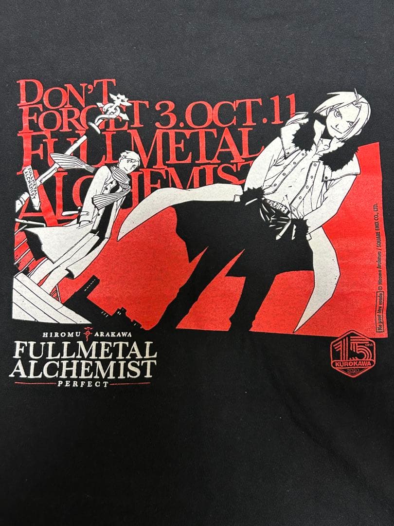 鋼の錬金術師 漫画 Tシャツ 黒 ブラック Lユーロ プロモ 非売品 アニメ
