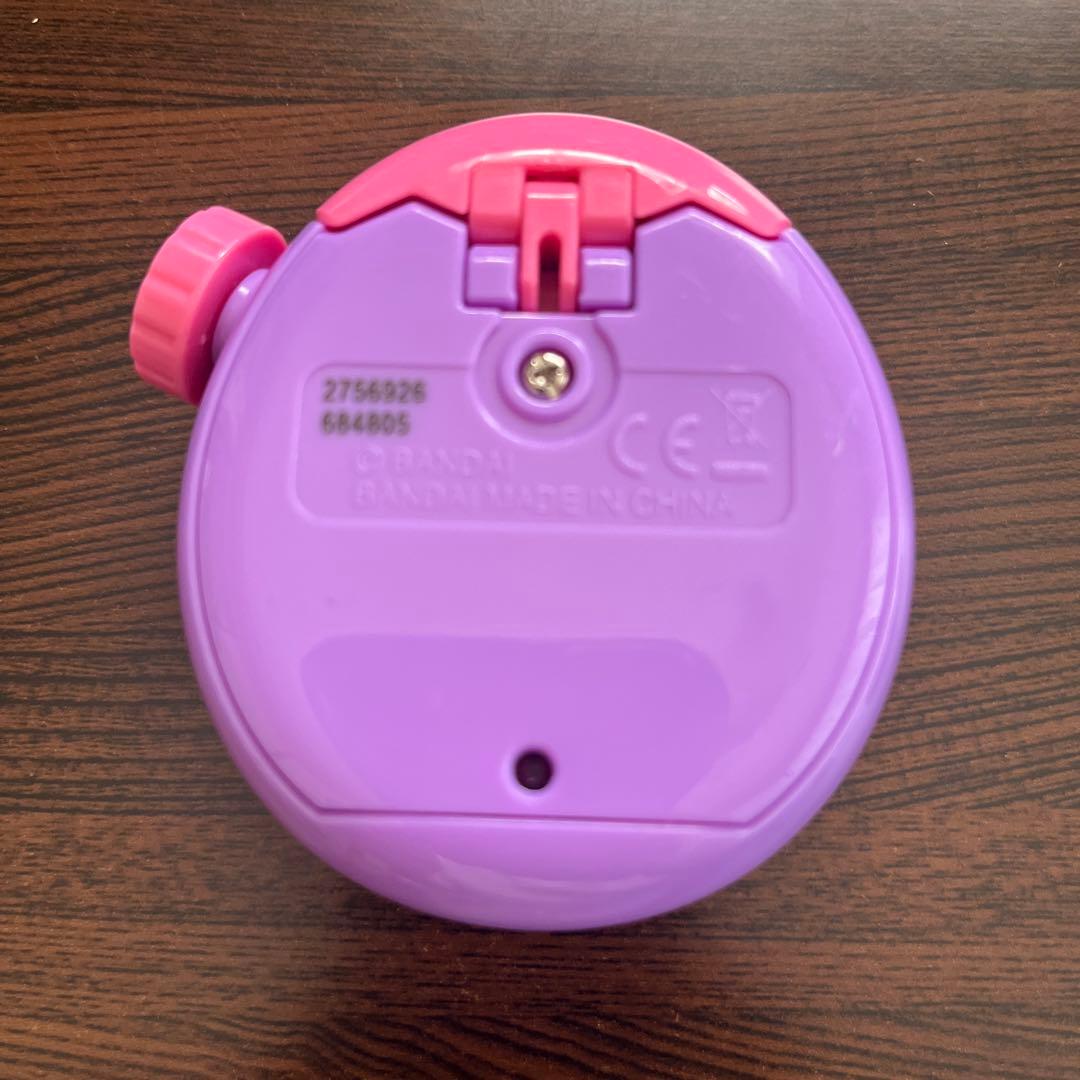 たまごっちパラダイス　パープルスカイ　ブルーウォーター　2個セット