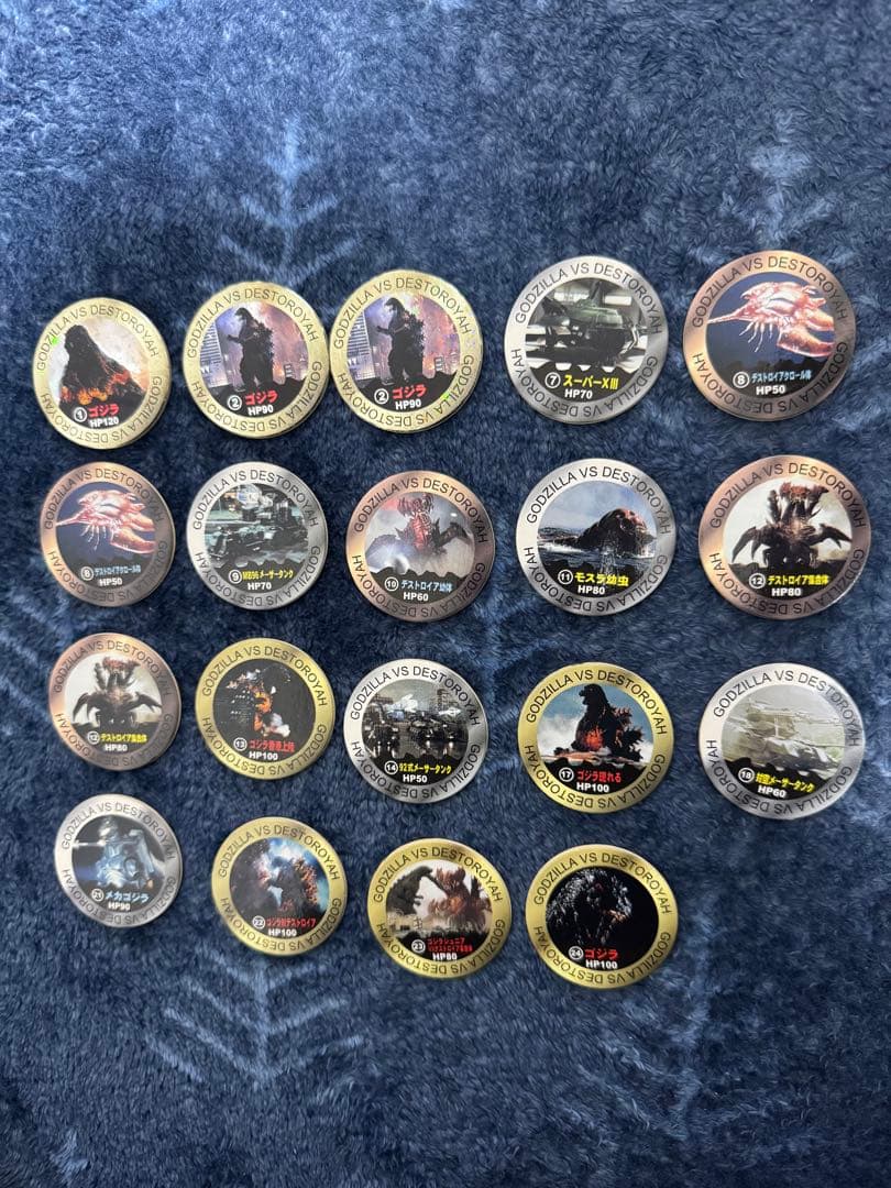 ゴジラ　デストロイア　TOMY キャラチップ　めんこ　東宝　怪獣　当時物