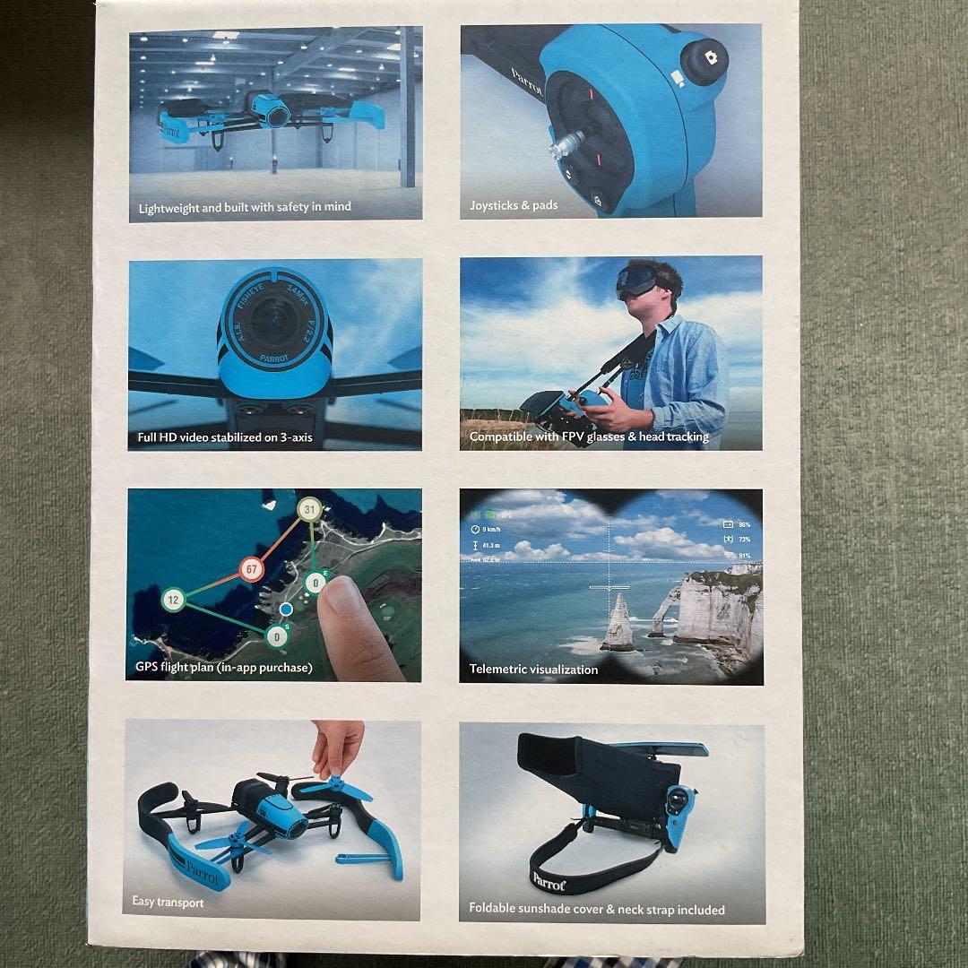 パロット ドローンSKYCONTROLLER ブルー・キャリングケース付き