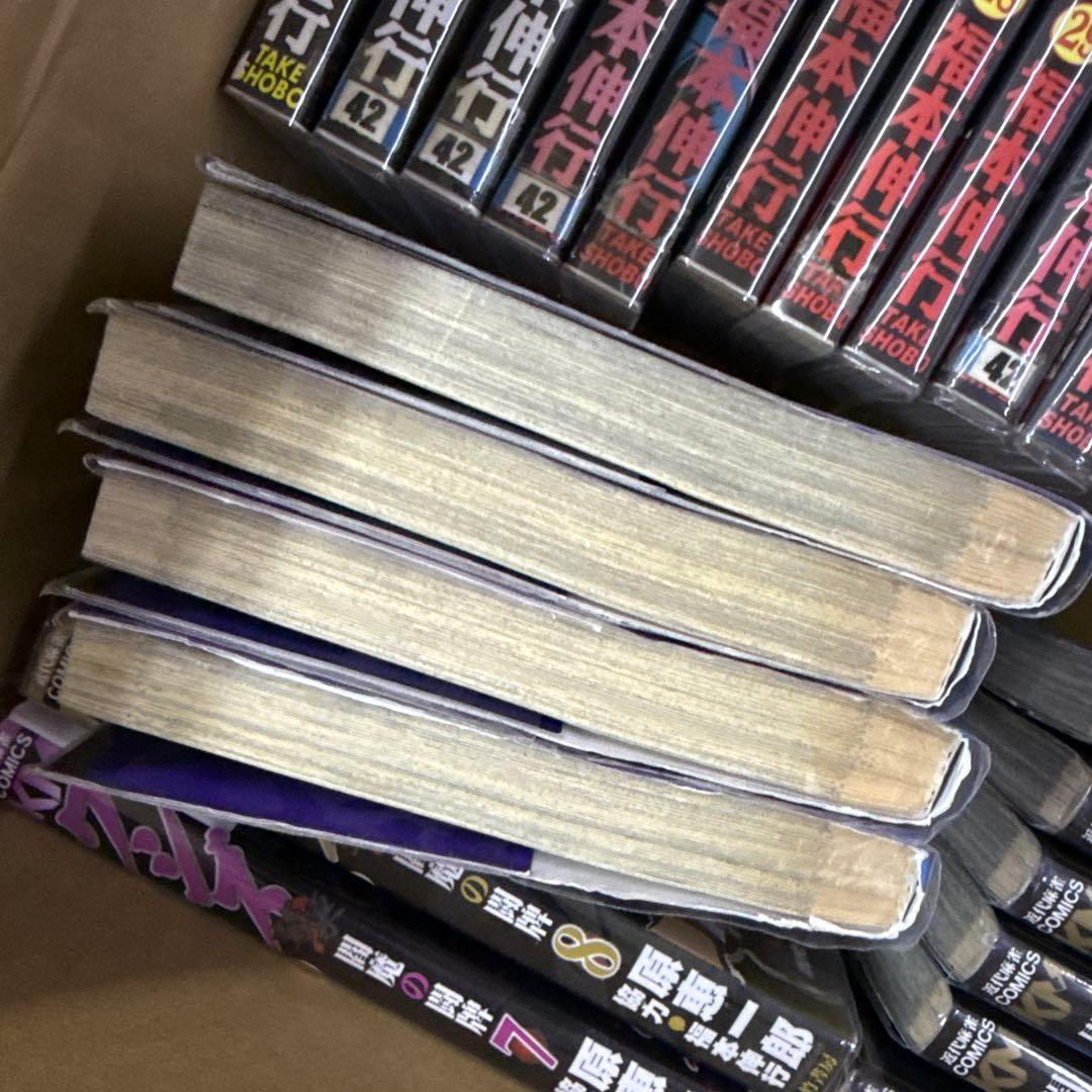 アカギ　ワシズ　マミヤ　全巻　セット　A-1120　576