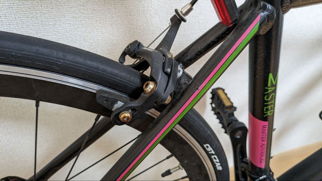 PANTHER　Masterシリーズ ロードバイク（18速／SORA搭載）