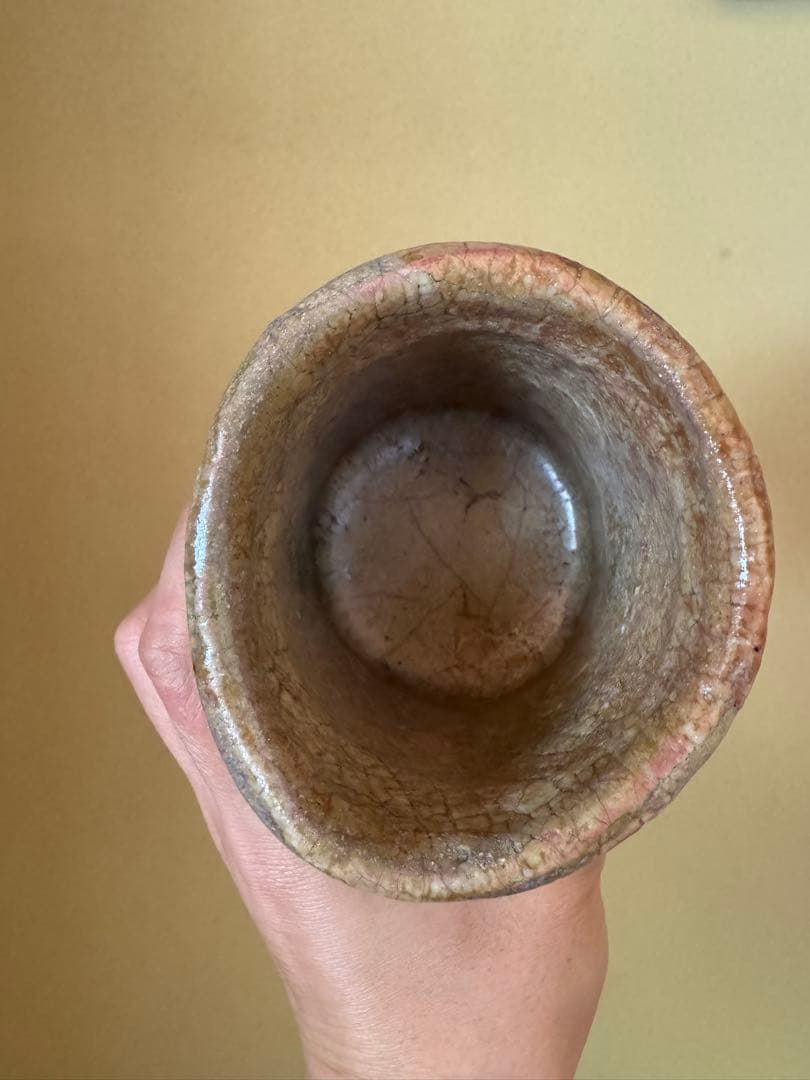 氏家昴大　黄瀬戸　湯呑　現代アート