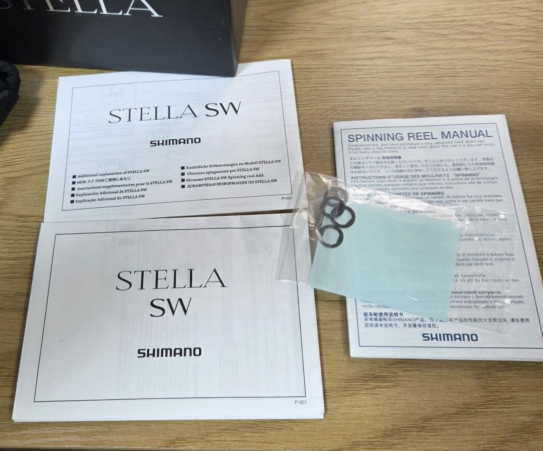 20ステラ SW6000XG SHIMANO STELLA