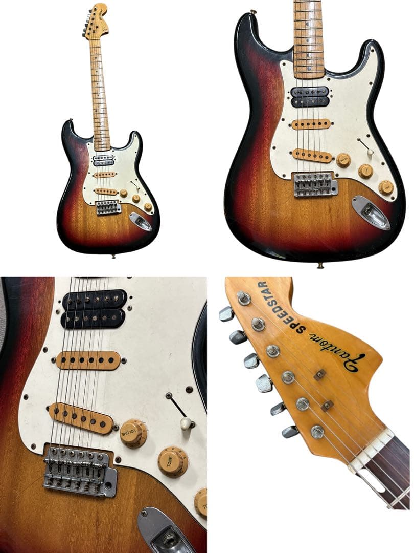 ファントム SPEEDSTAR エレキギター ラージヘッド