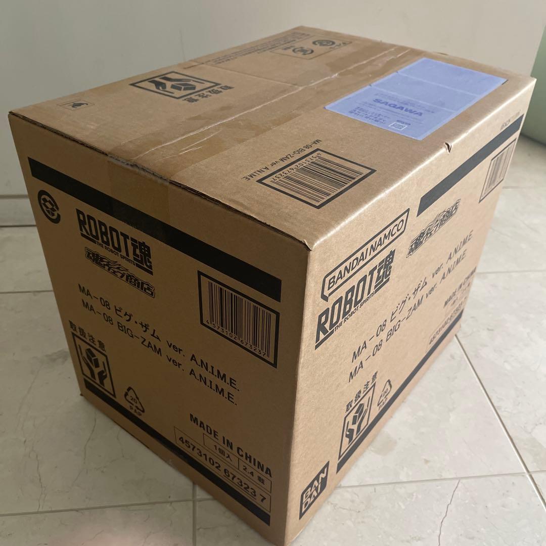 ROBOT魂 ビグ・ザム ver.A.N.I.M.E. ロボット魂