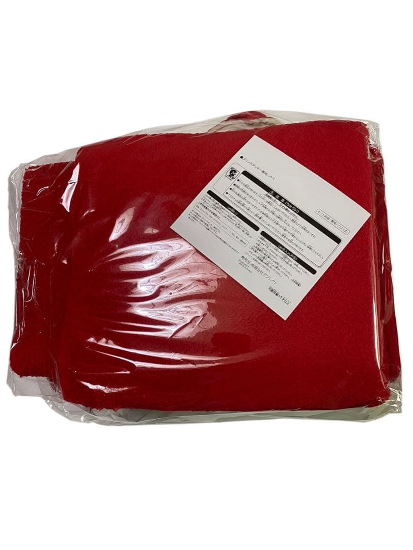 新品ココチモ ダッキー スター おうち付 タカラトミー 新品電池付き