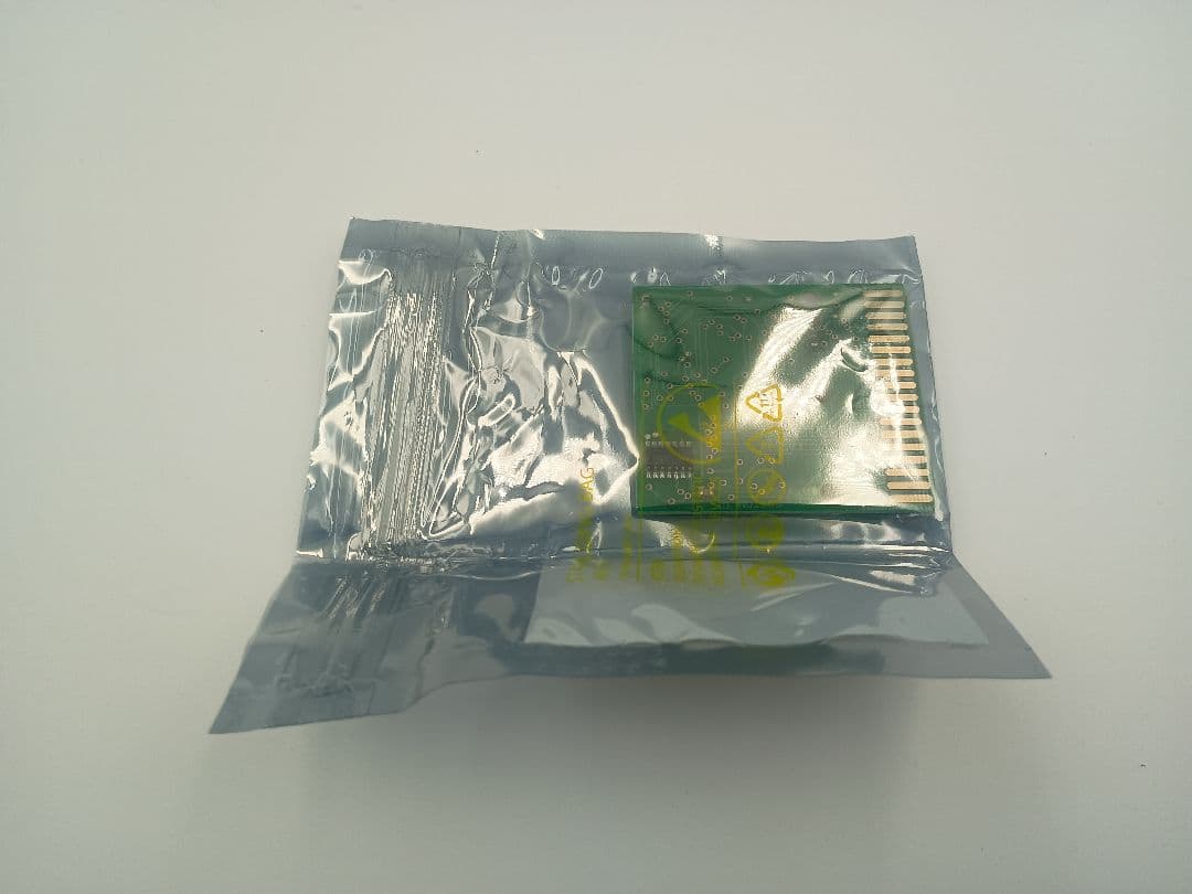 Vectrex 72ゲーム マルチカートリッジ Vectrex