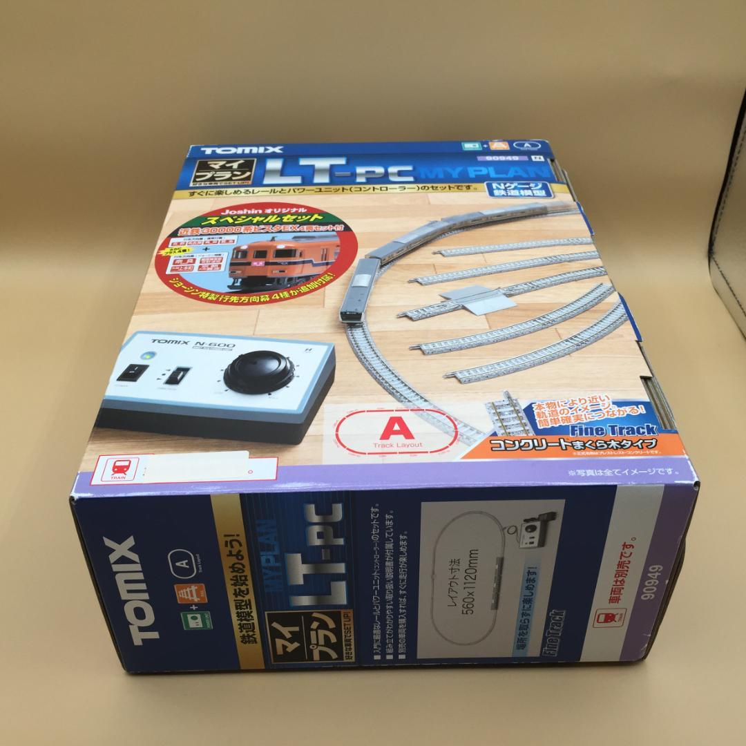 TOMIX トミックス マイプラン スペシャルセット LT-PC(F)新品未開封