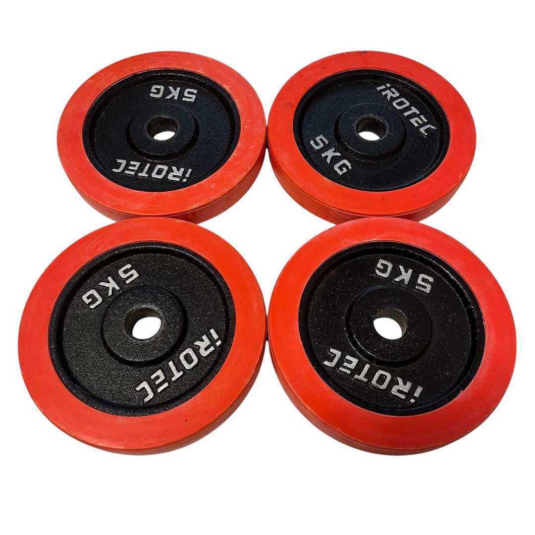 ✨アイロテックプレート５キロ×４枚　ダンベル　バーベル　プレート✨