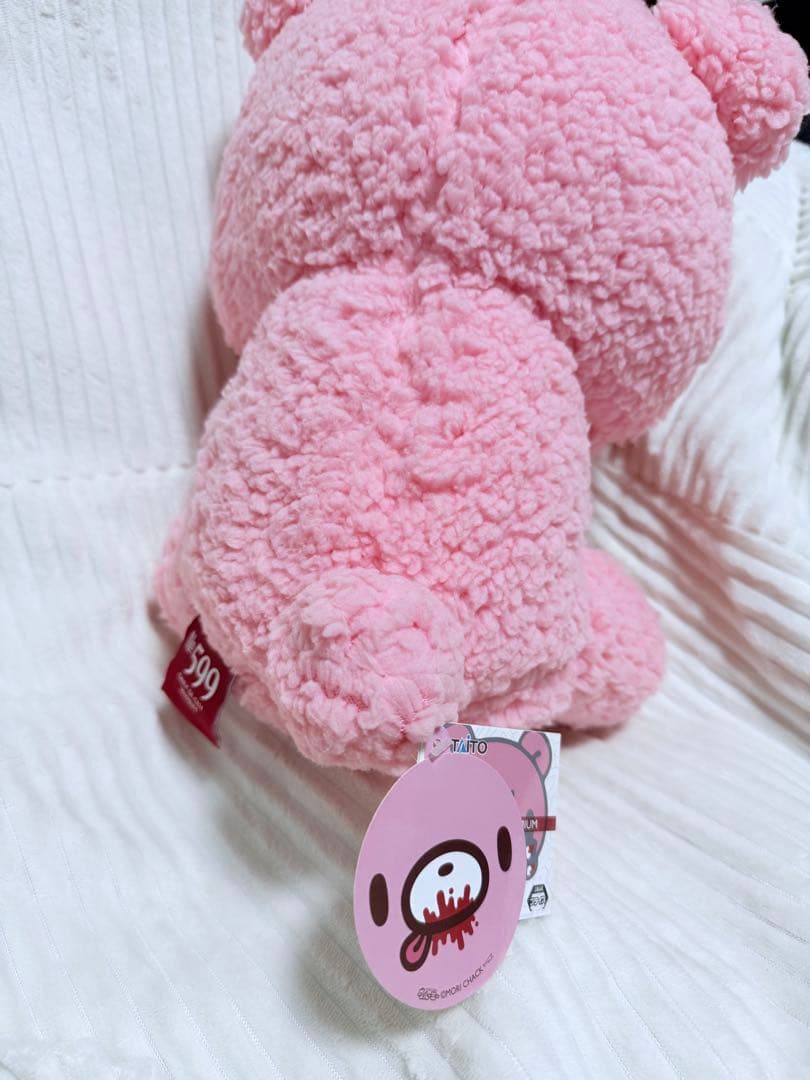 ぬいぐるみ チャックスGP グルーミー 汎用うさぎ もこもこシープボア