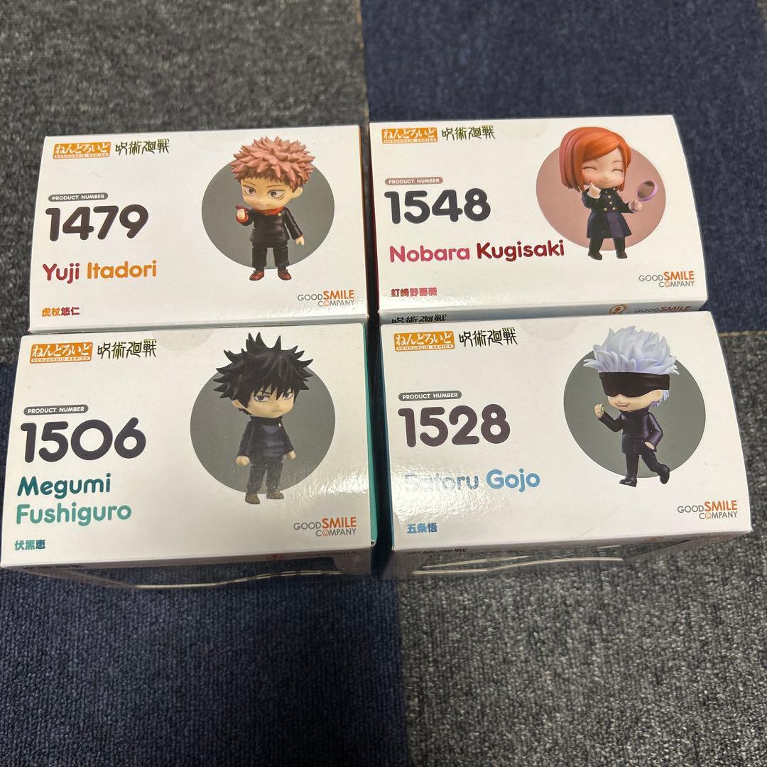 ねんどろいど　呪術廻戦4体セット（虎杖・釘崎・伏黒・五条）