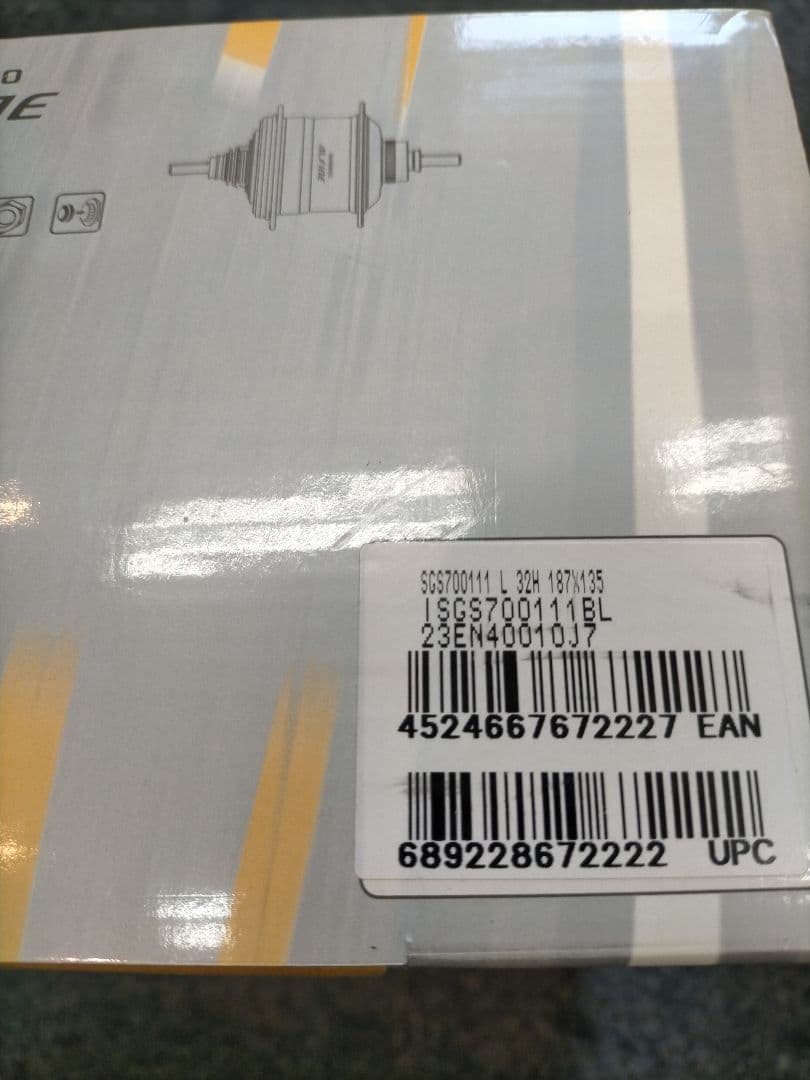 SHIMANO ALFINE SG-S7001-11 ピアノブラック