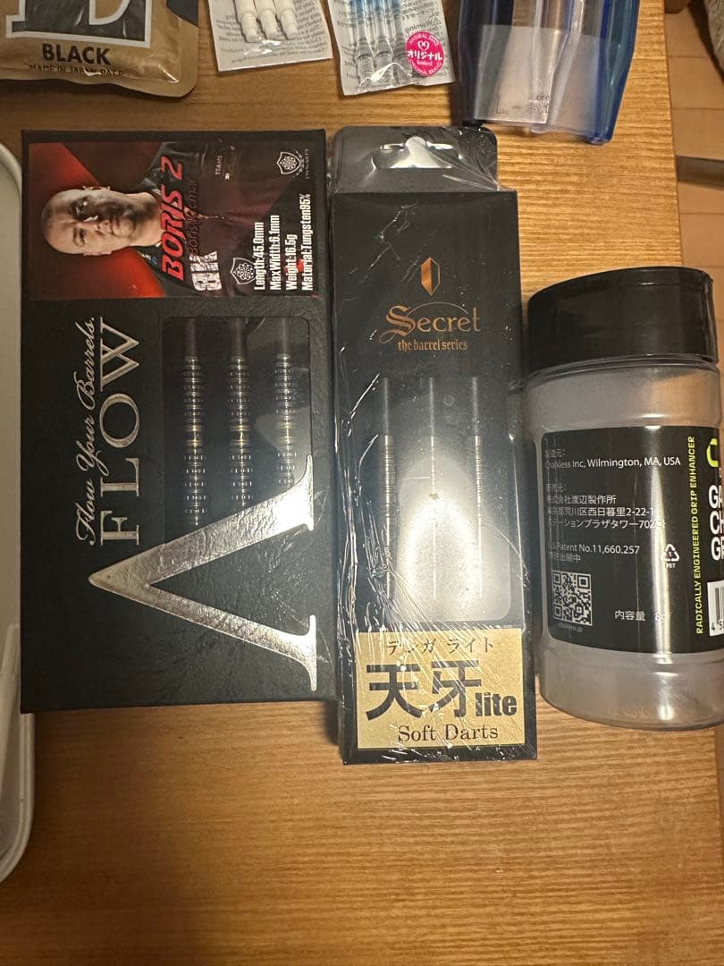 ダーツ引退品（カーボンシャフト、バレル、チップ等)