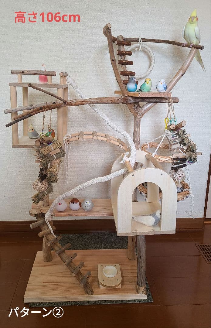 ② ukiオーダーページ　ハンドメイド　流木　アスレチック