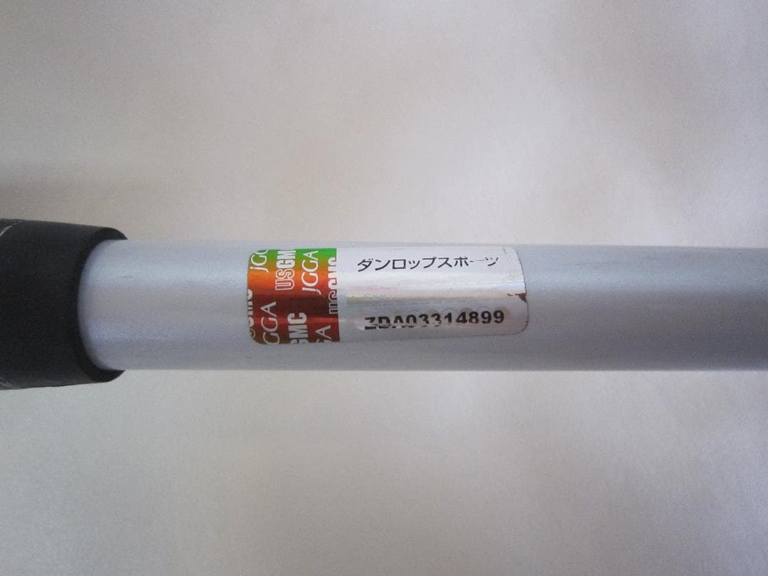 【タフスマイル】【KUROKAGE】SRIXON Z945ドライバー