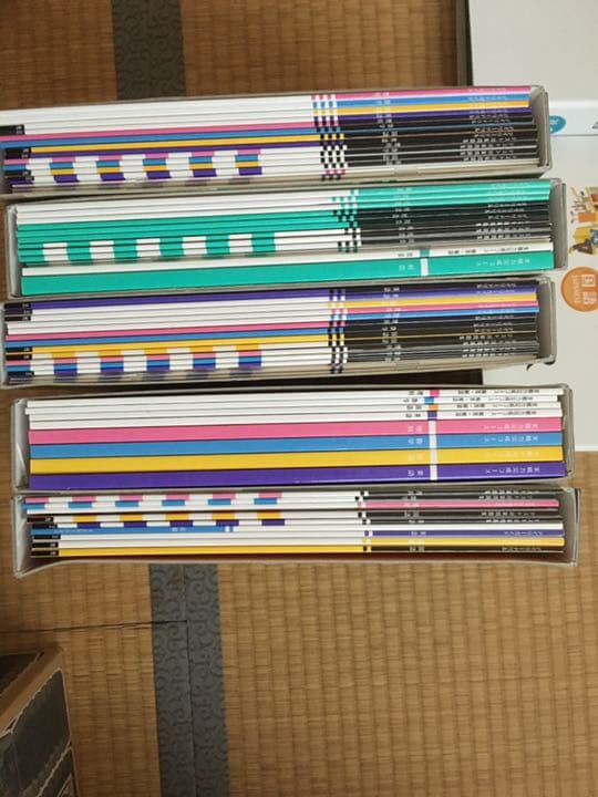 ベスナビ中学生参考書三年分