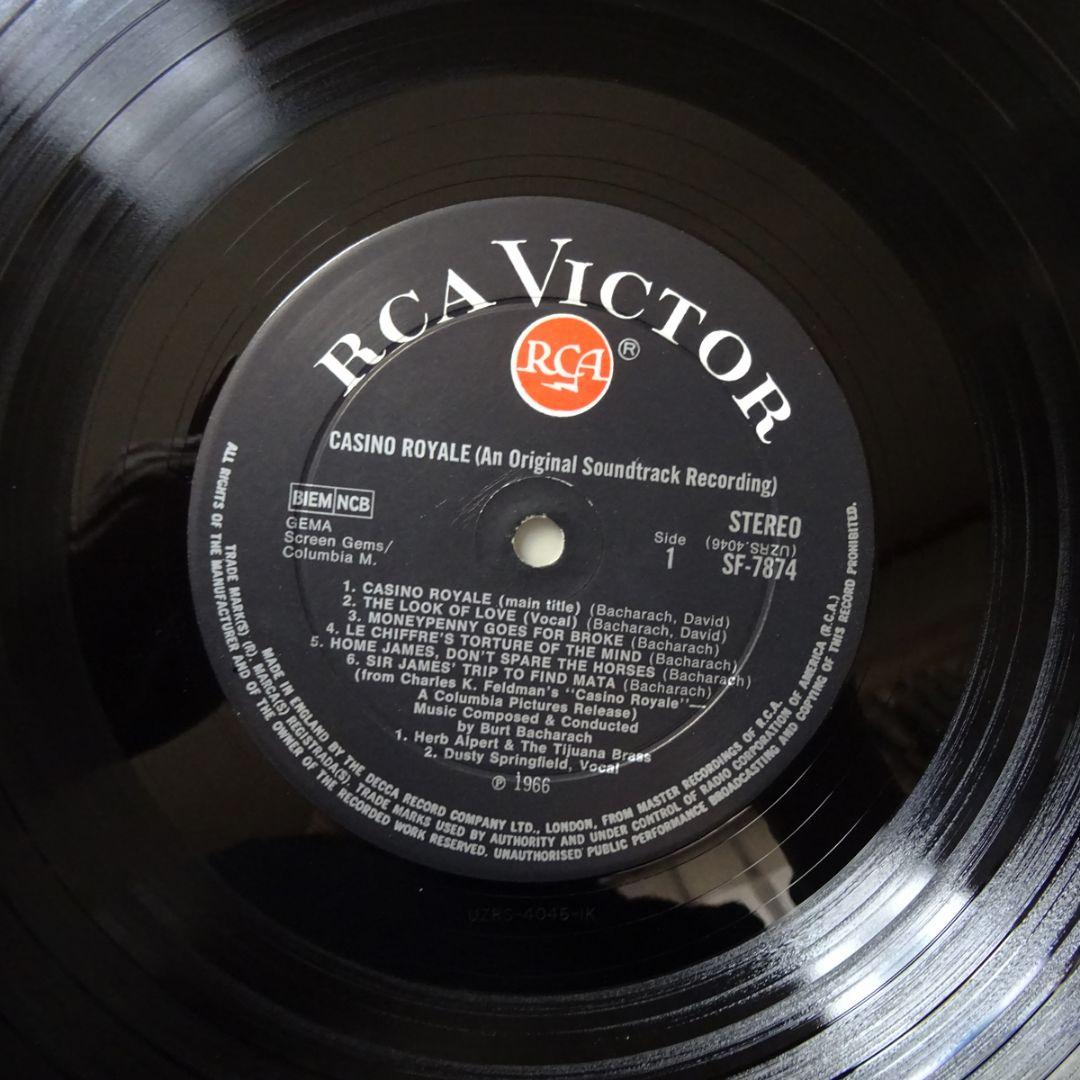 英RCA SF-7874　「カジノ・ロワイヤル サントラ」　バート・バカラック
