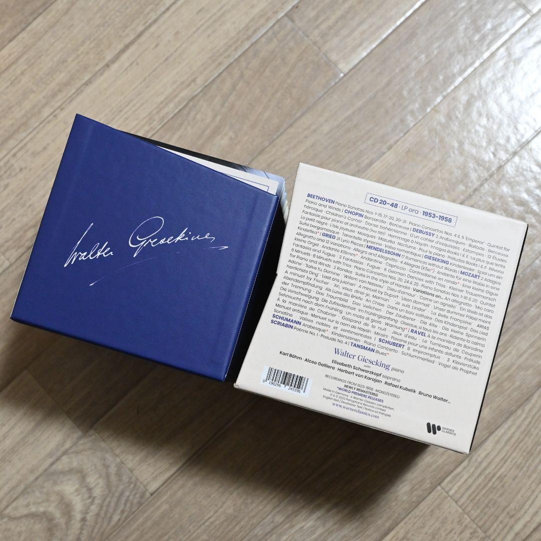 ろ*う様 ヴァルター・ギーゼキング／ワーナー・クラシックス録音全集（48CD）