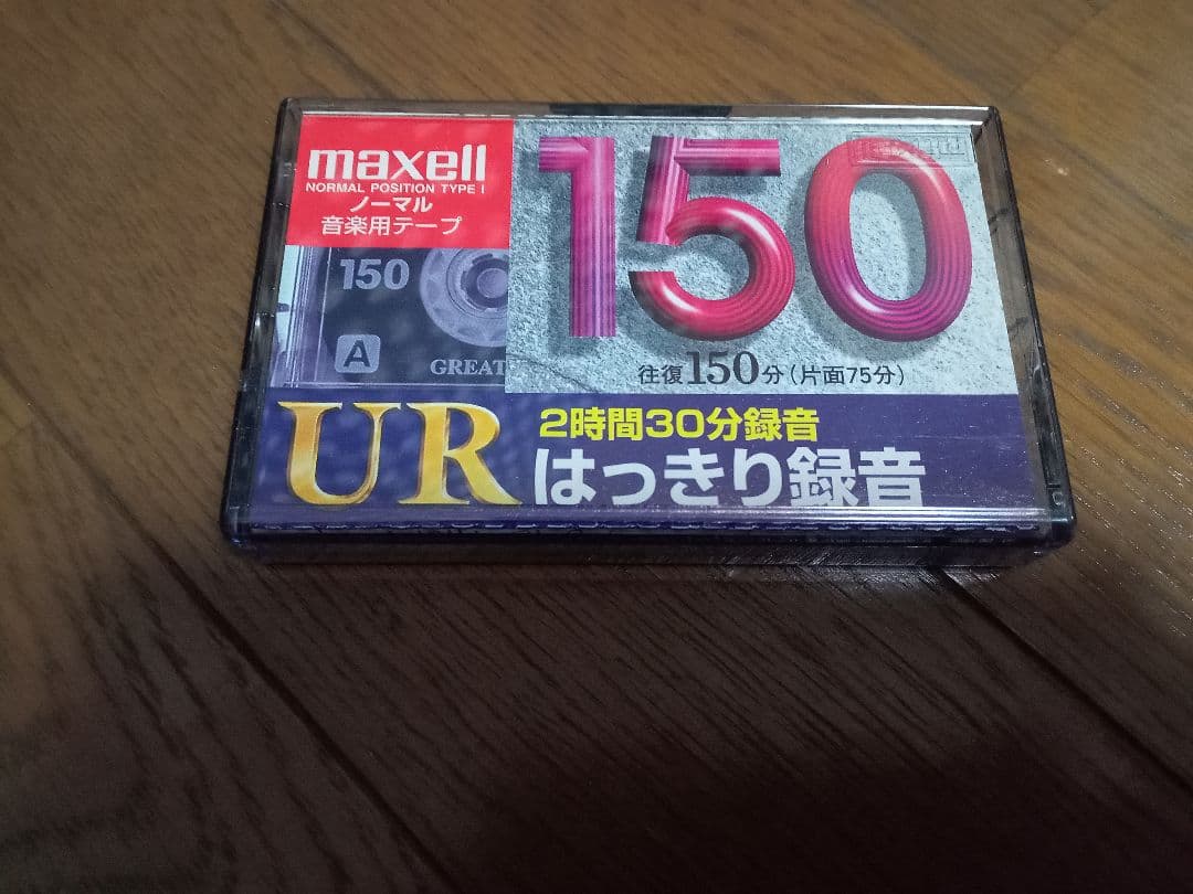 NO NEED　完売間近！！