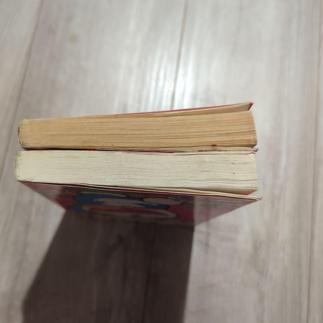 ドラえもん百科　1,2巻　片倉陽二