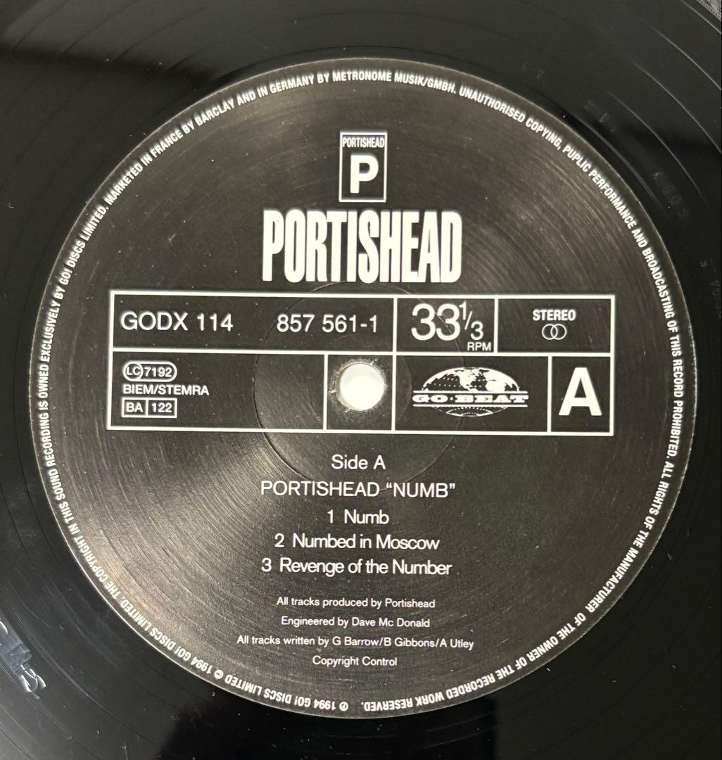 PORTISHEAD 1〜3rd 12EP massive attack DUB