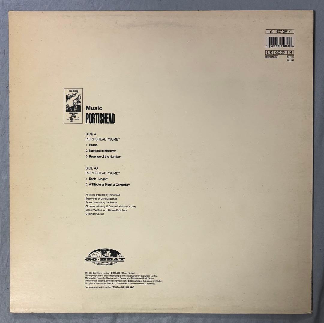 PORTISHEAD 1〜3rd 12EP massive attack DUB