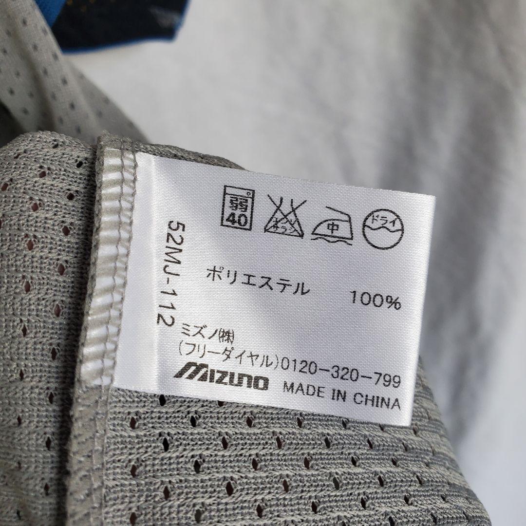 希少 初期 北海道日本ハムファイターズ B☆B ビジターユニフォーム