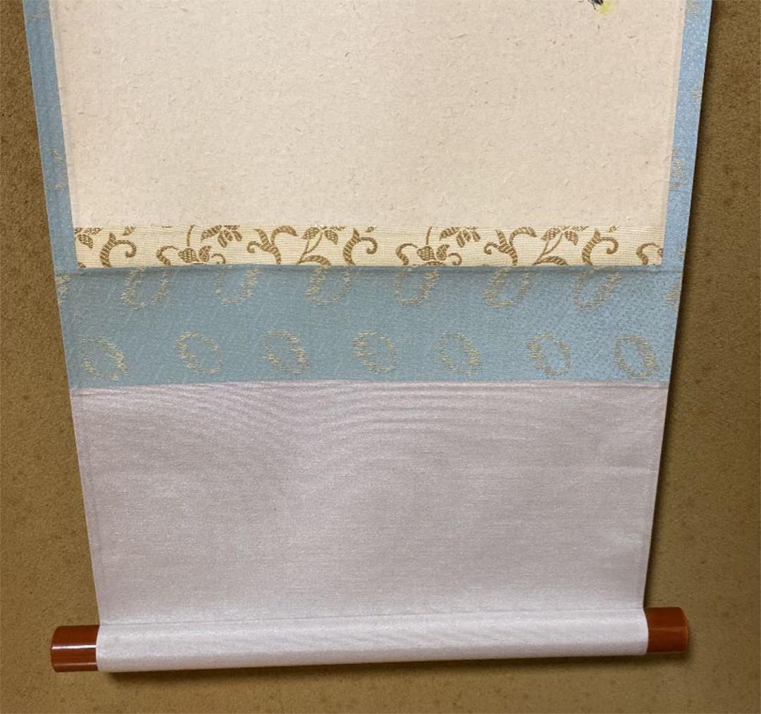 【茶道具】福本積應筆　『清風』竹林画　団扇に蛍の図　（共箱）新品　美品　未使用