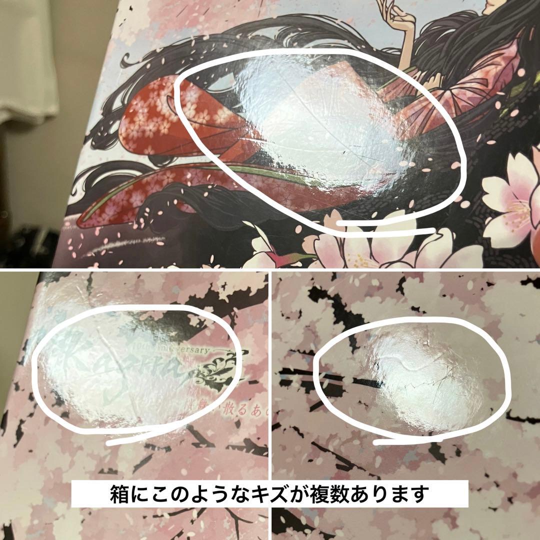 Kagrra, 終焉　DVD