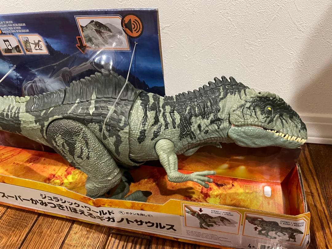 新品未使用　ジュラシックワールドスーパーかみつきほえる　ギガノトサウルス　マテル