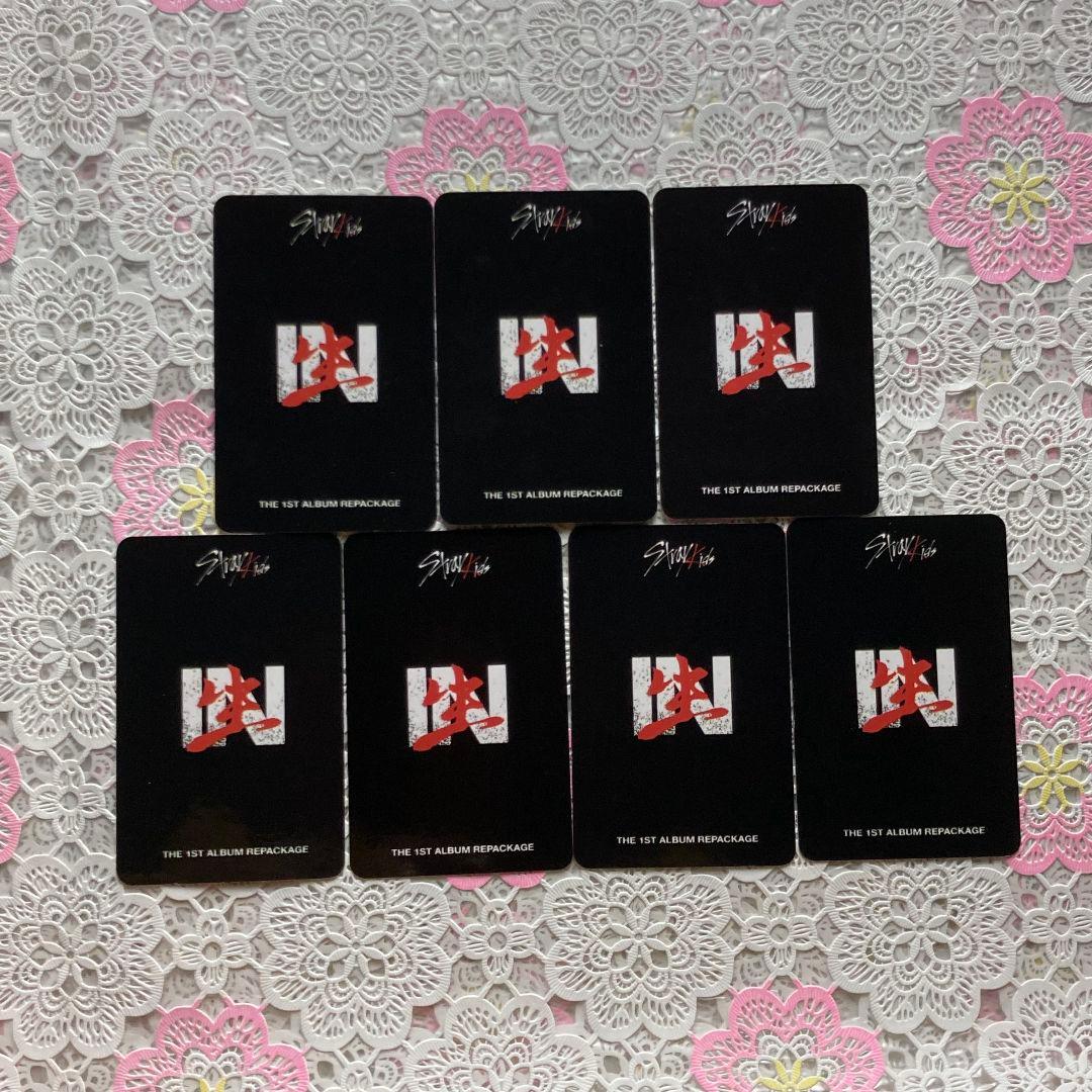 StrayKids applemusic 特典 IN生 トレカ 7枚