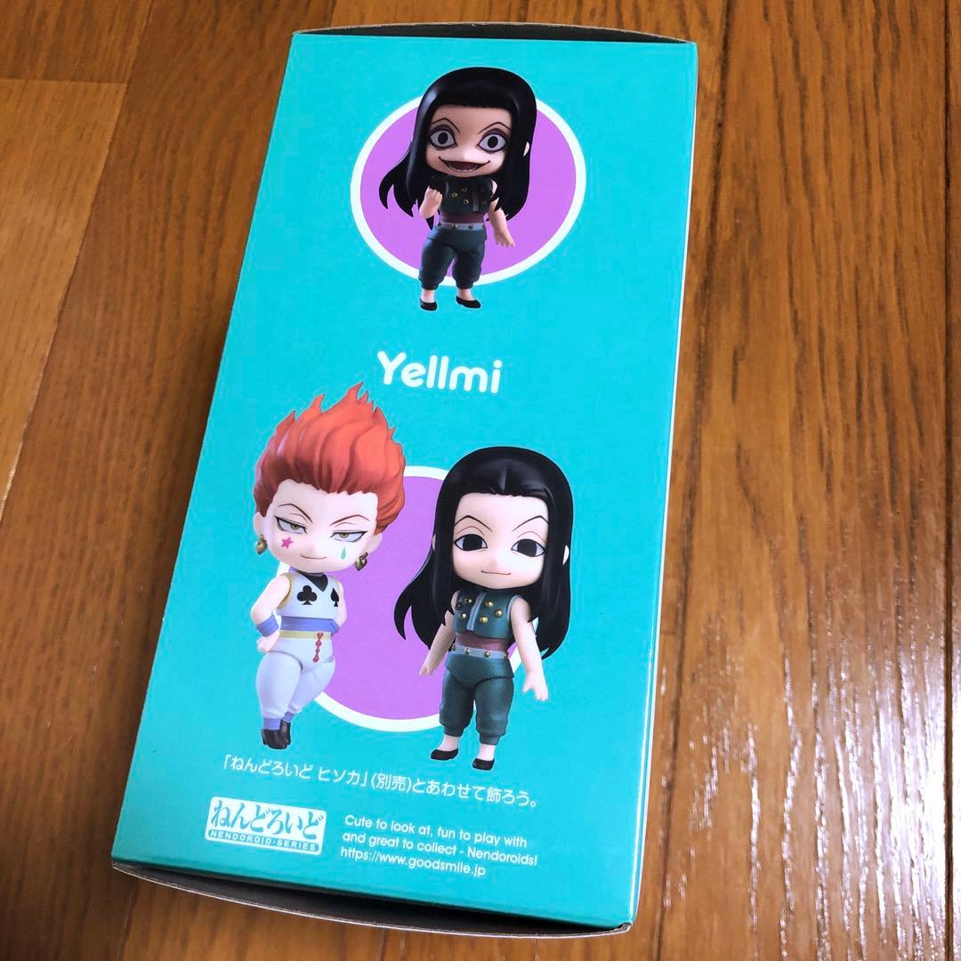 ハンターハンター　イルミ　ねんどろいど　特典付き　フィギュア