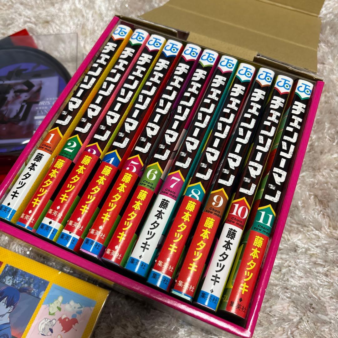 チェンソーマン 収納ボックス 漫画 ステッカー しおり IRIS OUT 限定版