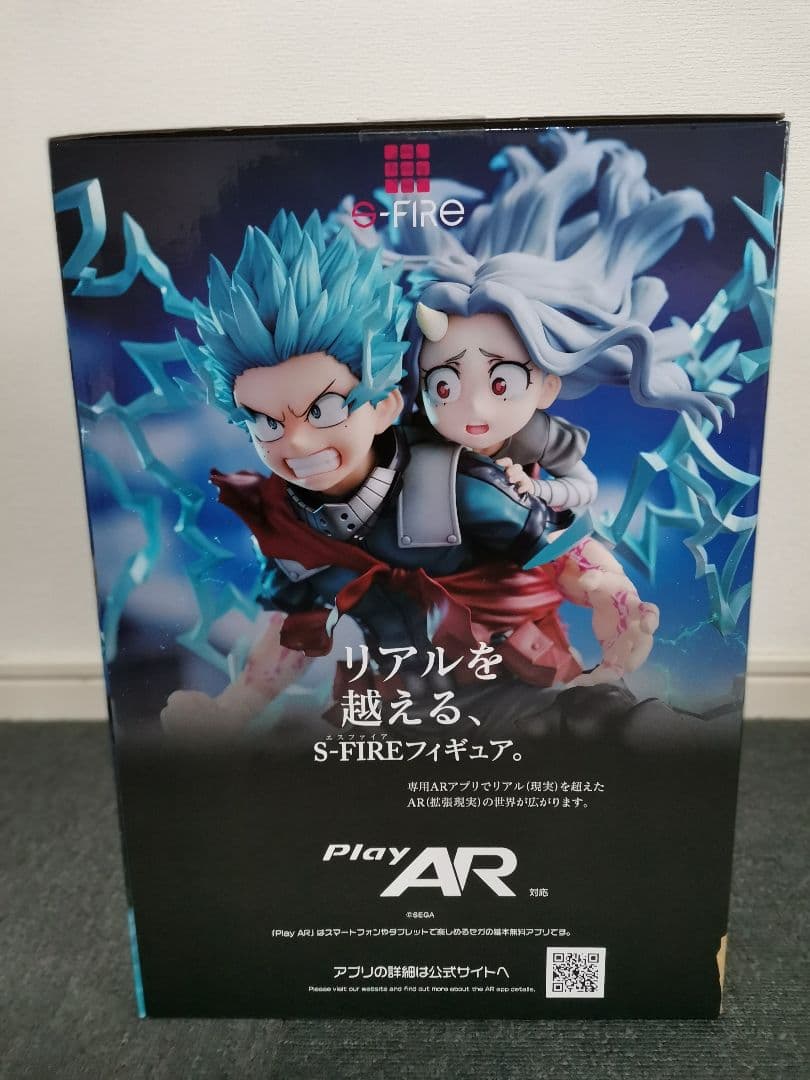 キ*︎様 s-fire スーパーシチュエーションフィギュア 緑谷出久＆壊理