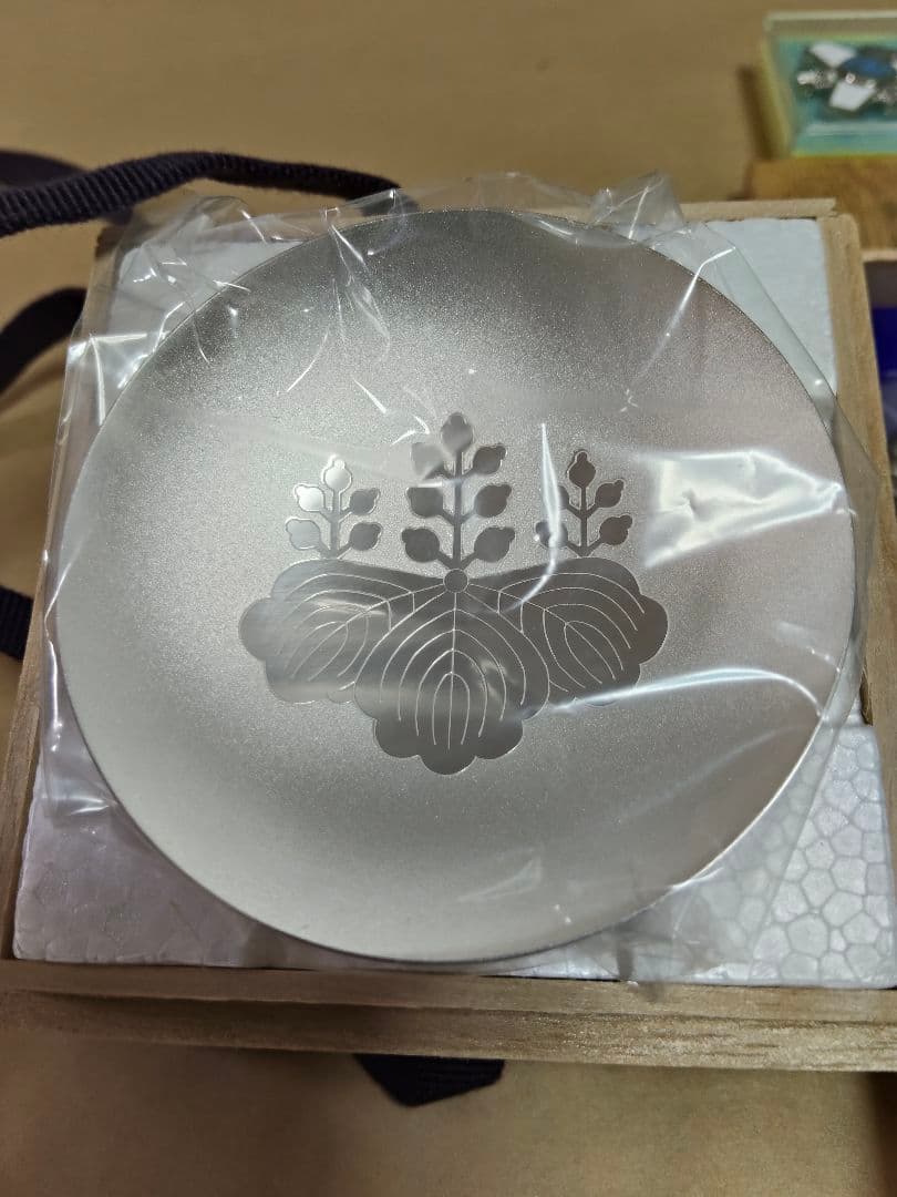 消防団勲章 ９品 金盃２個・銀盃１個 その他