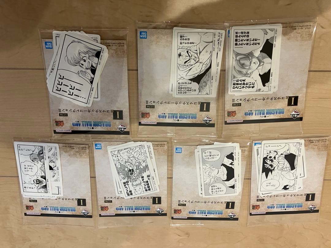 一番くじ ドラゴンボール 40th ～其之二～ 47点セット