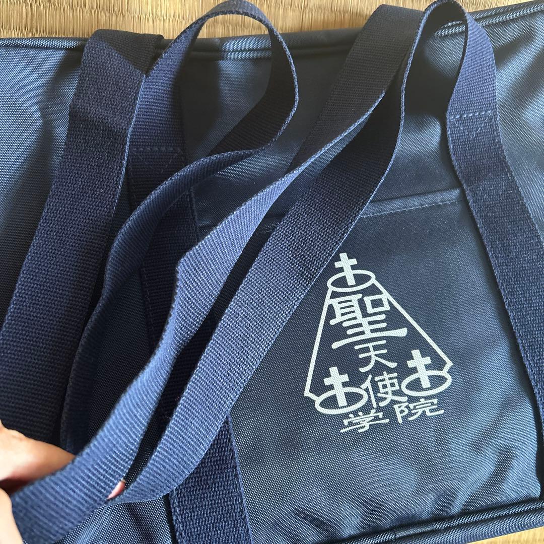 Raphael ラファエル 学生バッグ スクールバッグ