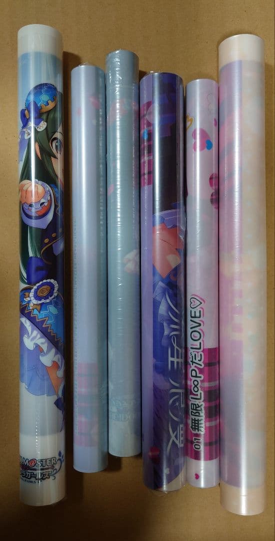 デレマス　 U149　キャラファイングラフ 城ヶ崎美嘉ver.