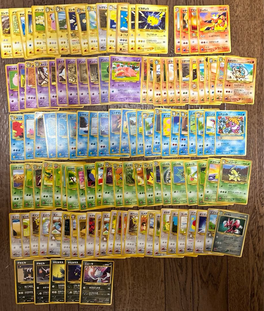 ポケモンカード　旧裏　まとめ売りレア、プロモあり　200枚超