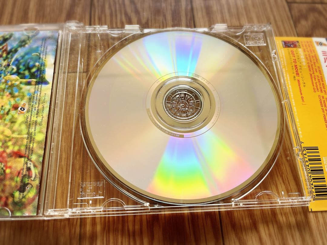 ウンジャマラミー　メディコムトイフィギュア　クッション　まとめ売り