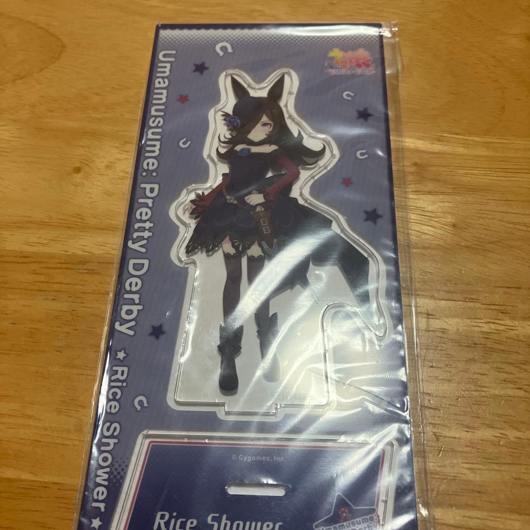 ウマ娘 ライスシャワー グッズ まとめ売り